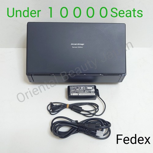 Scanner documents fujitsu - scanner,